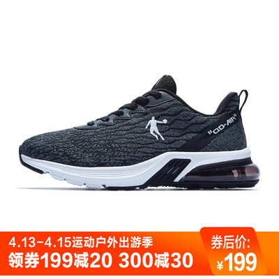 

Jordan sneakers mens half palm cushion shock absorber mens running shoes XM1590230 black coal gray 39