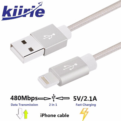 

For iPhone Charger 1m Premium to USB Cable 8 Pin Nylon Braided Charging Cable - SILVER
