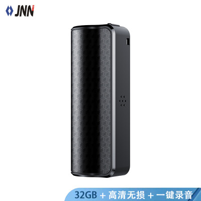 

JNN X4 32G miniature strong magnetic adsorption long standby recording pen remote HD noise reduction professional meeting learning interview students