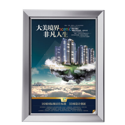 

WANJING Wall hanging home picture frame simple 10324