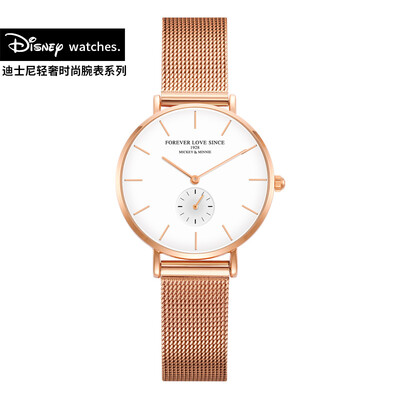 

Disney Chinese Valentines Day Valentines Day gift couple watches a pair of ultra-thin Korean fashion simple quartz steel belt watch rose gold female models MK-13009RG2