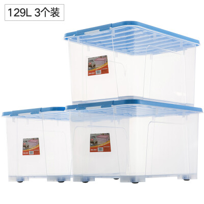 

JEKO&JEKO plastic transparent storage box storage box extra large 129L 3 Pack clothes toy storage box quilt pulley storage box blue cover SWB-5391