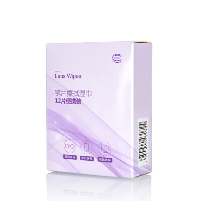 

c&c lens paper cleaning wipes mobile phone computer screen glasses lens cleaning disinfection wipes 12 pieces box portable