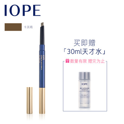 

AINO IOPE Elegant Natural Eyebrow Pencil 2 Khaki brown dressing eyebrow pencil 025g replacement core 025g