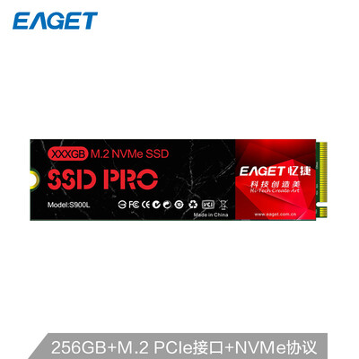 

EAGET 256GB SSD M2 interface Nvme protocol Lightweight&compact anti-shock&shockproof S900L series 2280 Three-year renew
