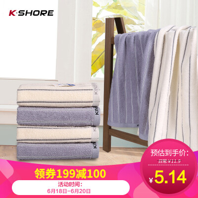 

Gold cotton striped towel plain soft absorbent wash cleansing towel wipe sweat towel single strip G1809 gray 7234cm