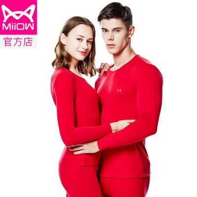 

Cat Man MiiOW thermal underwear men&women Qiuyi Qiuku warm clothes cotton Shut down thick round neck men&women based bottoming shirt V suit fashion warm clothes China Red male XL