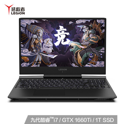 

Lenovo Senovo Saver Y7000P 2019 Intel Core i7156-inch gaming laptop i7-9750H 8G 1T SSD GTX1660Ti 144Hz