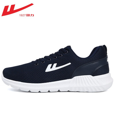 

WARRIOR MESH BREATHABLE CASUAL SHOES