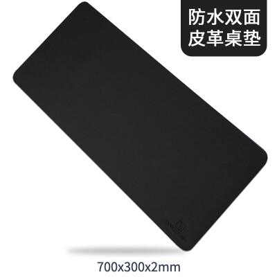 

Should be cool EXCO waterproof leather mouse pad large desk pad double-sided game pad elegant black BAS1801-10