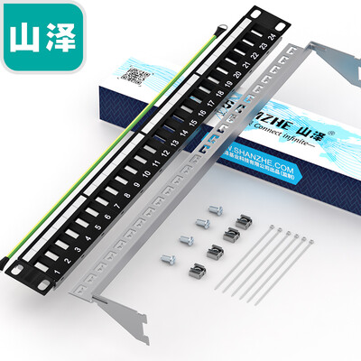 

Yamazawa SAMZHE distribution overhead frame super five class six class seven class 24 port shielded network telephone distribution frame module free socket outlet frame BL002