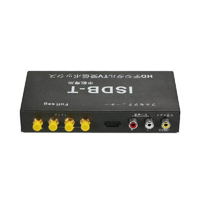 

HD Car Digital TV Receiver 4 Antenna Car Mobile Digital TV Box Mobile HD Receiver ISDB-T Full Seg
