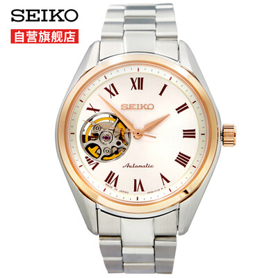 

Seiko SEIKO mens watch PRESAGE pilot series Japan imported mens watch casual business automatic manual winding watch SSA252J1