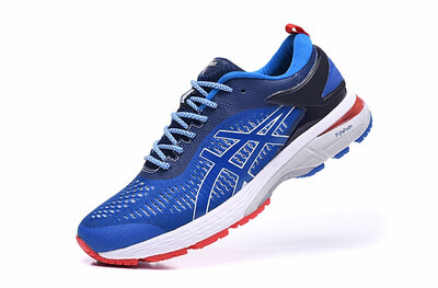 

ASICS GEL-KAYANO 25 Mens Running Shoes