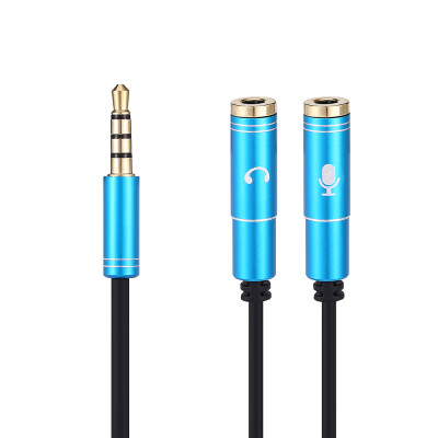 

35cm Headset Adapter Y Splitter 35mm Jack Cable with Separate Mic&Audio Headphone Connector Mutual Converters