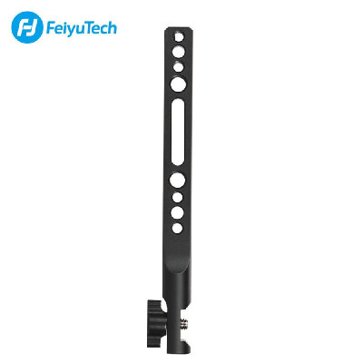 

FeiyuTech Aluminium Alloy Back Straight Extension Arm Bracket with 14 Inch Screw Mount for FeiyuTech AK Series AK4000 AK2000 Stab