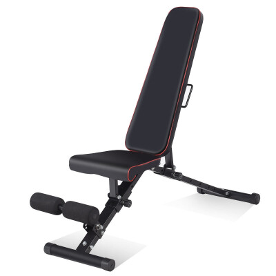 

Adjustable Foldable Durable Compact Exercise Bench