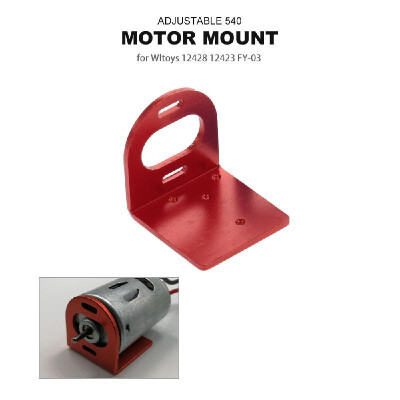 

RC Car Adjustable 540 Motor Mount for RC Car 112 Wltoys 12428 12423 FY-03 Upgraded Parts