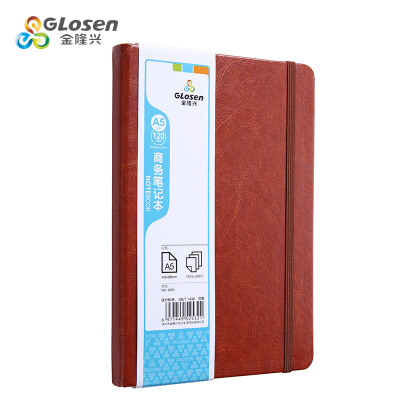 

Jinlongxing Glosen office notebook creative business notebook stationery thickening leather surface meeting record book 8260 brown