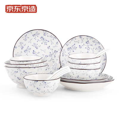 

Beijing Tokyo made Japanese ceramic tableware set home dish plate set 18 head set tableware - Yuanshan cherry series