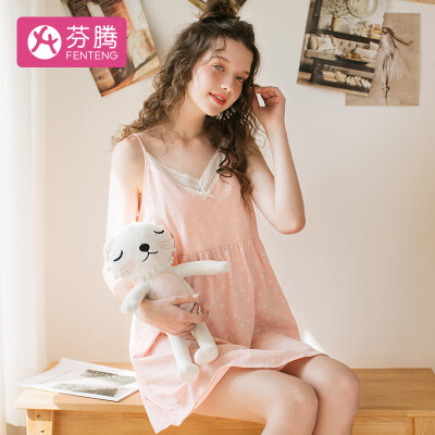

Fenton new lace star print bow adjustable fine strap home service ladies pajamas nightdress Q800A055 powder