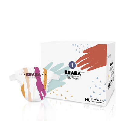 

BEABA Baby Series Baby Diapers NB Code Gift Box Plus 6010 Pieces 0-5kg