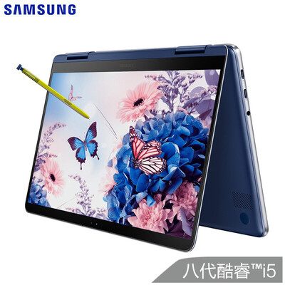 

Samsung SAMSUNG star pro Pen pro Intel Core i5 133 inch metal thin&light notebook i5-8265U 8G 256G touch screen AKG blue