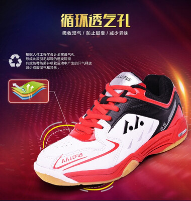 

Non-slip wear-resistant childrens badminton volleyball tennis shoes breathable running casual men&women sports shoes 31-35