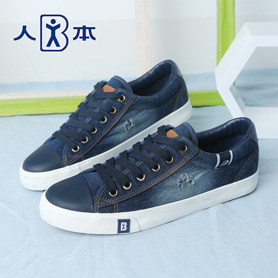 

Human body with low to help wash denim flat tide retro casual mens shoes blue men 43