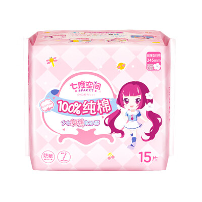 

Seven Degree Space SPACE7 Girls Ultra-thin Cotton Plus Daily Sanitary Napkin 245mm15