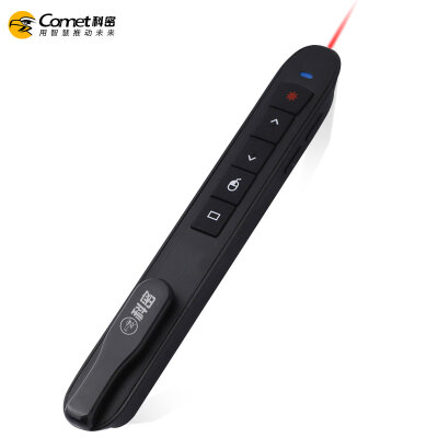 

Comet laser pen red light rechargeable portable PPT remote control page pen laser page pen pen presentation pen wireless demonstrator DP104