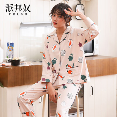 

Pabangu pajamas womens cotton long-sleeved spring 19 new cardigan cartoon Korean casual loose outer wear home service suit 70912053 apricot M