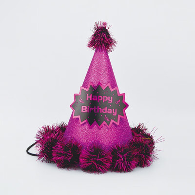 

JINLILAI frosted birthday party hat birthday supplies party props small 6809
