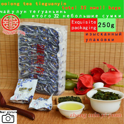 

Oolong Tea 250g Superior Oolong Tea Organic TieGuanYin Tea China Green Food for Weight Lose Health