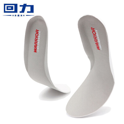 

Pull back Warrior sports shock absorption elastic light breathable sweat-absorbent basketball running casual insole W9640 light blue 43-45 can be cut