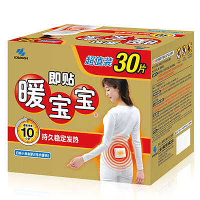 

Kobayashi Pharmacy Kobayashi Warm Baby Sticker Warm Sticker Hot Sticker Cold Warm Sticker 30 Pack