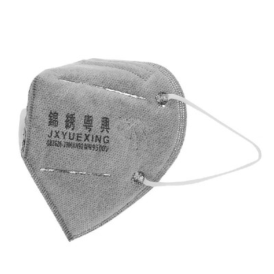 

1050pcs Labor Protective N95 Filter Respirator Gas Mask Dust Painting Spraying Mask Activated Carbon Mask with Breath Valve
