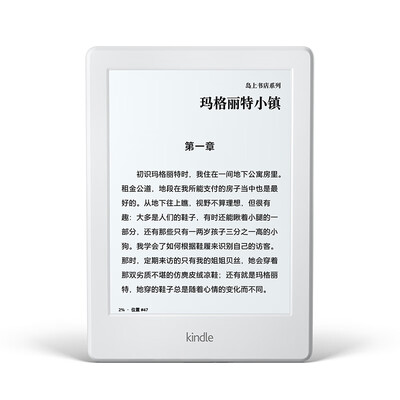 

Kindle electronic paper book reader e-book ink screen entry 6 inch wifi white
