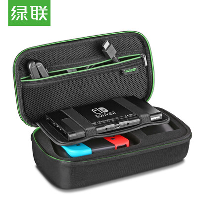 

Green Union UGREEN Nintendo Switch storage bag NS accessories package multi-function digital finishing package hard shell protection package portable large ca