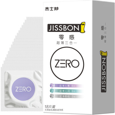 

Jieshibang condom condom male sleeve ultra-thin ZER O zero-sensing ultra-thin three-in-one 18-piece imported sleeve adult products