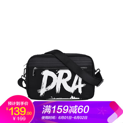 

Draconite street fashion brand shoulder bag male letter graffiti printing fashion Messenger bag 12081A black