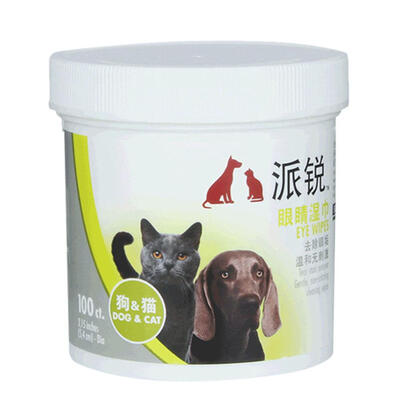 

100pcs Pet Dog Cat Eyes Cleaning Paper Towels Eye Wet Wipe Stain Remover