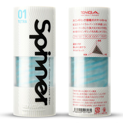 

TENGA Japan imported SPINNER spinning type TETRA Keel type male repeated use aircraft cup