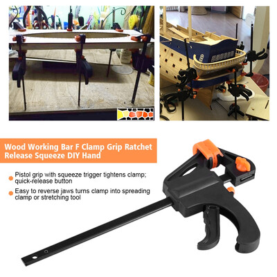 

Greensen Plastic Woodworking Clip Bar F Clamp Grip Quick Ratchet Release Squeeze DIY Hand Gadget ToolF Clamp Woodworking F Clamp