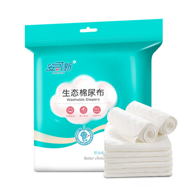 

Enke new baby ecological cotton diaper 10 pieces of newborn washable three-layer diapers baby urinary ring meson cloth baby supplies 170450
