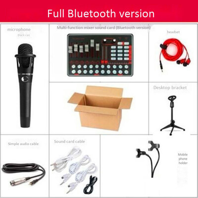 

Studio Audio Microphone Webcast Entertainment Streamer Live Sound Card USB External Live Bluetooth for IOS Android Phone PC Set