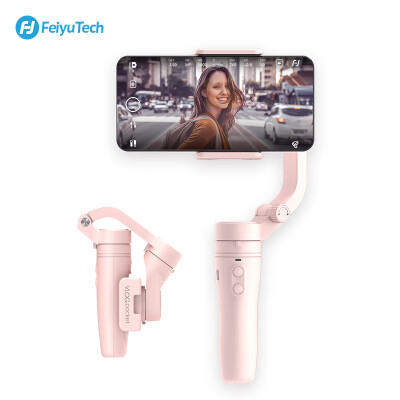 

Feiyu new mobile phone PTZ Vlogpocket foldable pocket PTZ mini mobile phone stabilizer three-axis handheld PTZ stable shot live vlog Dream powder