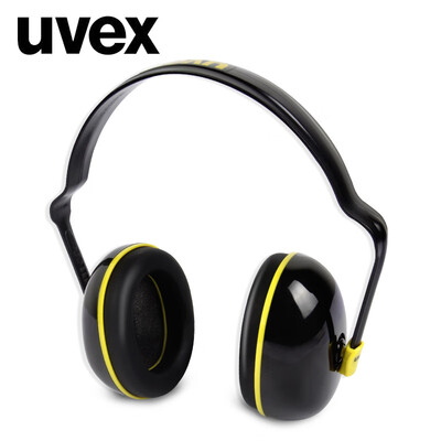 

UVEX Youweisi K200 earmuffs noise reduction soundproofing industrial polishing learning to sleep anti-snoring dormitory noisy decoration noise