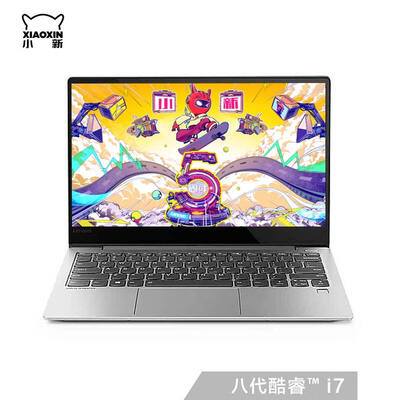 

Lenovo New Laptop 133 inches I7-8565U 8G 512G SSD MX250 gray