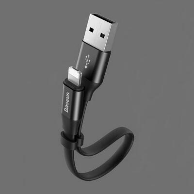 

Universal 2-in-1 USB To Type-C Lightning Reversible 2A Fast Charging Data Cable For IPHONE Type-C Mobile Phones-12m